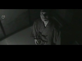 shinobi 4 / band of assassins 4: kirigakure saizo / siege (1964) - band of assassins 4: siege (shinobi no mono kirigakure saizo)